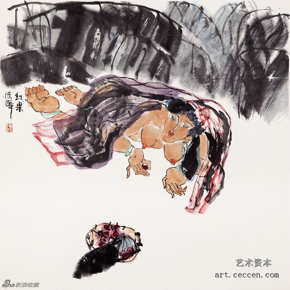 陈醉 红果